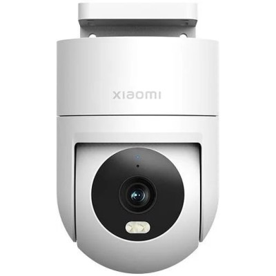 Xiaomi CW300 Outdoor Camera BHR8097EU