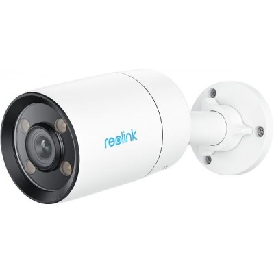 Reolink P320X - 4MP, IP67, kültéri POE kamera REO-P320X-W Reolink P320X - 4MP, IP67, kültéri POE kamera REO-P320X-W