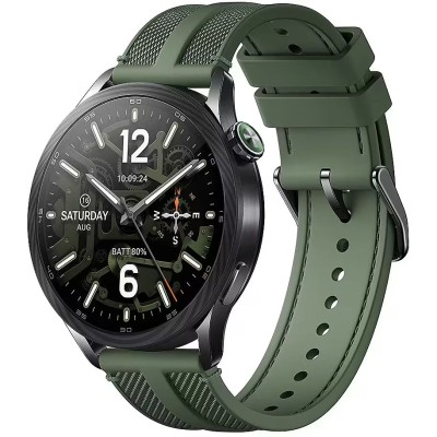 Xiaomi Watch S5 46mm Jungle Green BHR08IXGL Xiaomi Watch S5 46mm Jungle Green BHR08IXGL