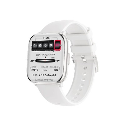 Carneo Proxima HR+ Smartwatch Silver/White 8588009299738 Carneo Proxima HR+ Smartwatch Silver/White 8588009299738