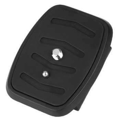 Hama Quick Release Plate for "Star 55-63" Tripod