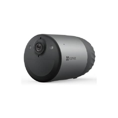 EZVIZ eLife 2K+ K&uuml;lt&eacute;ri okosotthon kamera BC1C 4MP, WiFi, 10400mAh akku, &eacute;jjell&aacute;t&aacute;s (sz&iacute;nes), IP66, k&eacute;tir&aacute;ny&uacute; besz&eacute;d CS-BC1C (4MP,W1)