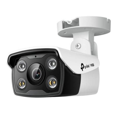 TP-LINK VIGI C450(4MM) IP kamera VIGI C450(4MM)